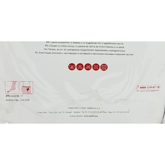 Penti 20 Denier Deep Brown Small #1 Nylon Super Fit Sheer & Shiny Durable Tights - Picture 4 of 9